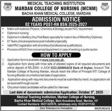 Admission Open in Mardan College of Nursing